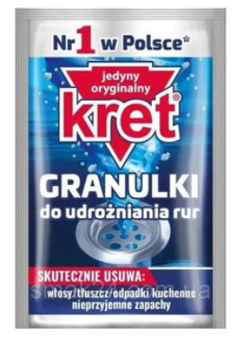 KRET Гранули для чищення труб 40г